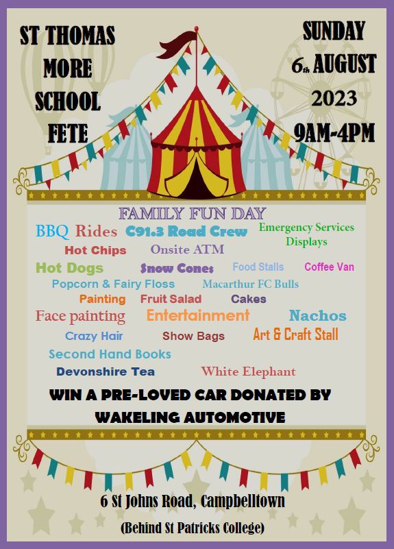 STM Fete Ride band (prepaid) My School Event